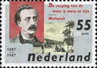 Stamp 1313