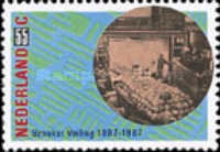 Stamp 1320