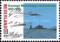 Stamp 1321