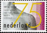 Stamp 1342