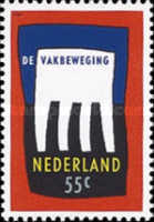 Stamp 1358