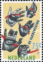 Stamp 1359