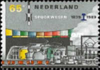 Stamp 1367