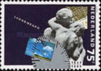 Stamp 1368