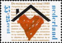 Stamp 1371