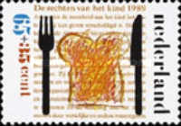 Stamp 1372