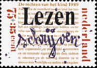 Stamp 1373