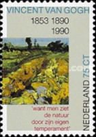 Stamp 1378