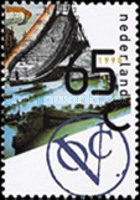 Stamp 1388