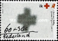 Stamp 1446