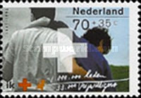 Stamp 1447