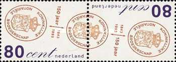 Stamp 1468