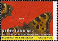 Stamp 1471