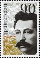 Stamp 1486