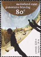 Stamp 1533