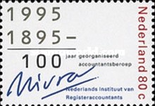 Stamp 1538