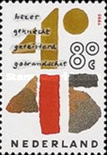 Stamp 1543