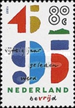 Stamp 1544