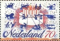 Stamp 1546