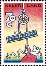 Stamp 1570