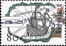 Stamp 1594