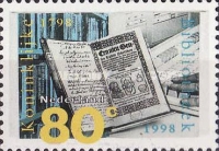 Stamp 1665