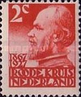 Stamp 196