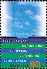 Stamp 1717