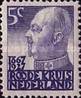 Stamp 198