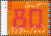 Stamp 1731