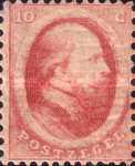 Stamp 5