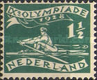 Stamp 205