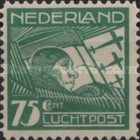 Stamp 214