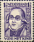 Stamp 218