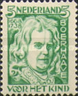 Stamp 219