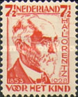 Stamp 220