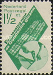 Stamp 243