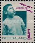 Stamp 246