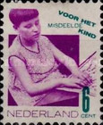 Stamp 247