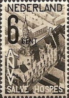 Stamp 250