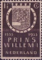 Stamp 257