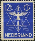 Stamp 261