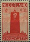 Stamp 262