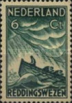 Stamp 264