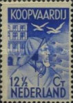 Stamp 265