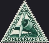 Stamp 267