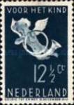 Stamp 300