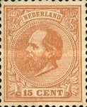 Stamp 23