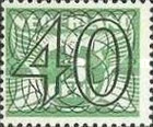 Stamp 367