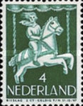 Stamp 473